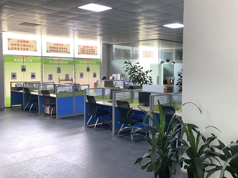企業風采